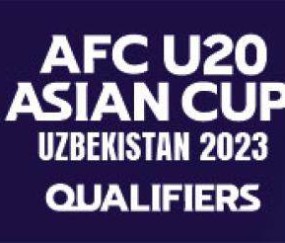U20亚预赛抽签仪式临近 ​国青一位之差无缘种子队