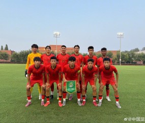 马德兴：U18国青热身缅甸强度大，场面占优但绝对机会少