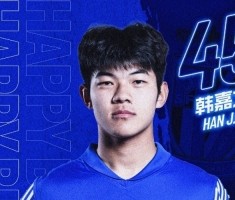 leyu sports-㊗韩嘉文 生日快乐 ​​​